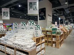 -嘉荣超市(望牛墩店)