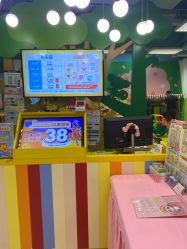 -莫莉幻想儿童乐园(郑州丹尼斯三天地店)