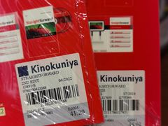 -纪伊国屋书店(Singapore Main Store)