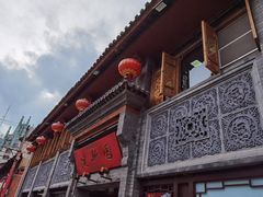 -建新园过桥米线(宝善街店)