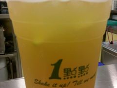 android_upload_pic-1点点(文一西路店)