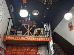 -优壹佳·延边朝鲜族料理(中山北路店)
