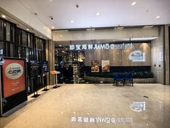 -珍宝海鲜JUMBO Seafood(尚嘉店)