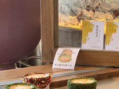 -城南花开咖啡(稻花村店)