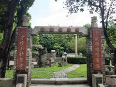 -南海神庙