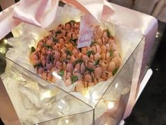 -幸运盒子网红蛋糕房(民族路店)
