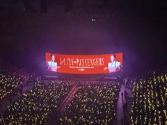 -宝能国际体育演艺中心