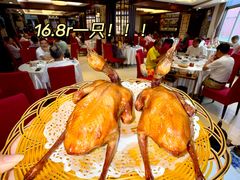 -有腥气私房菜·寻味顺德