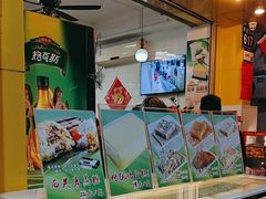 -芬芳甜品(同福路店)