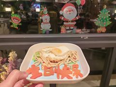 -好友缘家宴(青山路店)