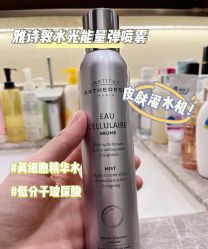 -丝芙兰Sephora