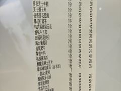 -首尔烤肉大排档(合生汇店)