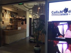 点击看大图 丽锦美发(三里屯店)-简法造型·品牌形象店