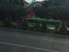 -茶理宜世(东方宝泰店)