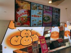 -小杨生煎(成山巴黎春天店)