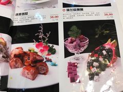 菜单-狗不理(山东路总店)