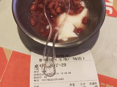 -椒锅锅·麻辣香锅(宝地广场城市集市店)
