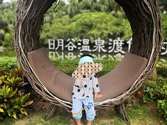 -厦门日月谷温泉渡假村