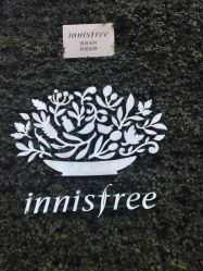 点击看大图 -悦诗风吟innisfree