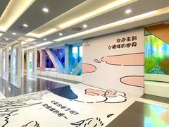 -银座仁志川·生吐司专门店(香港广场店)