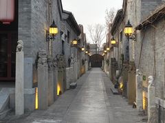 -宛平九号