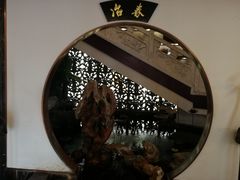 -冶春茶社(官园桥店)