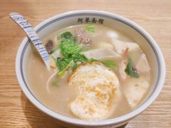 -阿琴面馆(武林路店)