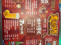 -走街串巷(丰富路店)
