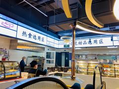 -蚝英雄鲜蚝自助专门店(长楹天街直营店)