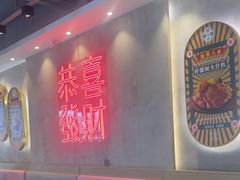 -柠檬树茶餐厅(海雅缤纷城店)
