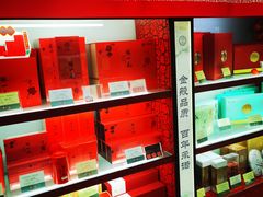 -张一元(新街口店)