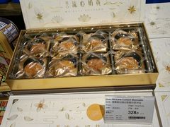 -Olé精品超市(南宁万象城店)