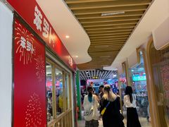-笨罗卜浏阳菜馆(龙华鹏润达店)