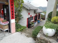 -广东天露山旅游度假区