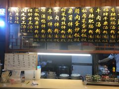 -老南昌粉面馆(绳金塔店)