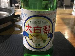 -百味源炭火烤翅 ·夜市大排档(酒仙桥店)