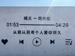 -小洋口旅游度假区