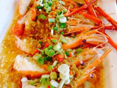 -建兴酒家(班塔通分店)