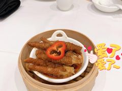豉汁蒸凤爪-粤珍轩·家宴·广式茶点(新城广场店)