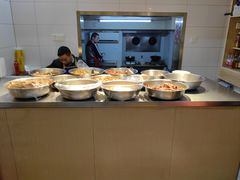 -蓝精灵饺子店