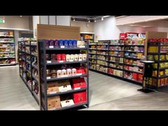 -翠微家园超市(甘家口店)