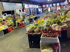 -林旺社区水果市场