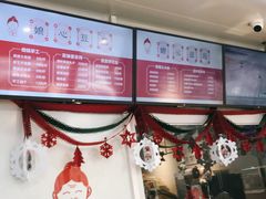 -娘心豆品(方庄店)