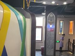 -哈啾嗨·新概念蒙餐(红星新城店)