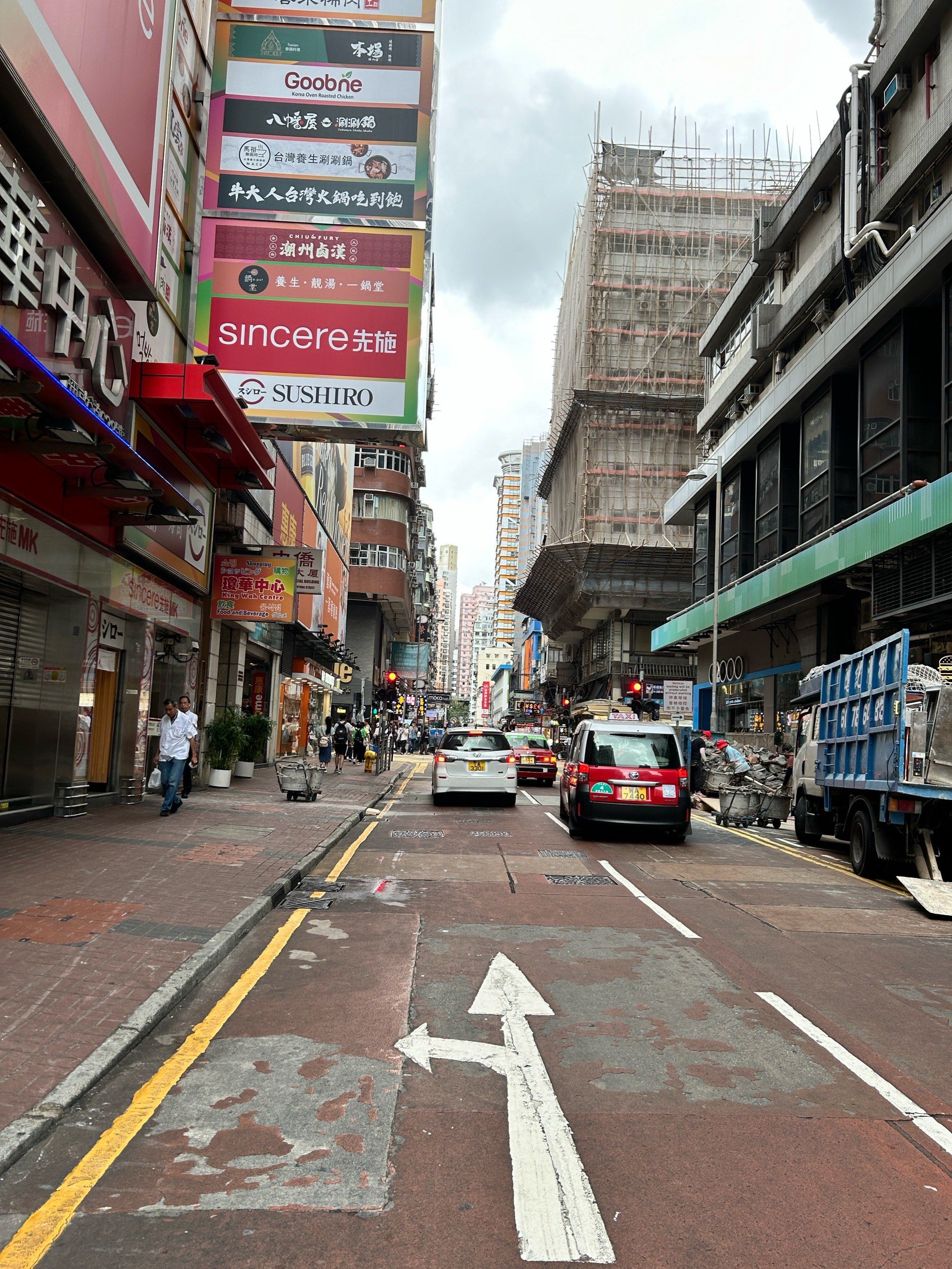 香港之街景