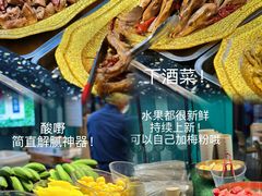 -清远熹乐谷温泉度假酒店