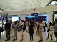 -曼谷素万那普国际机场