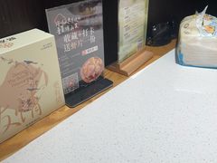 -聚友斋(陶瓷琉璃馆水晶街店)