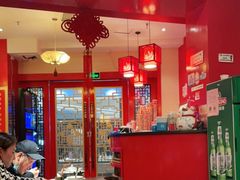 大堂-梁记粥铺(开元地中海店)