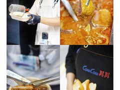 -CowCow其其·牛杂咖啡公司(六运店)